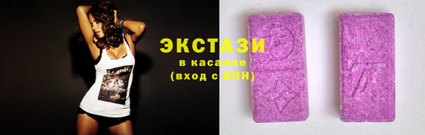 2c-b Богородицк